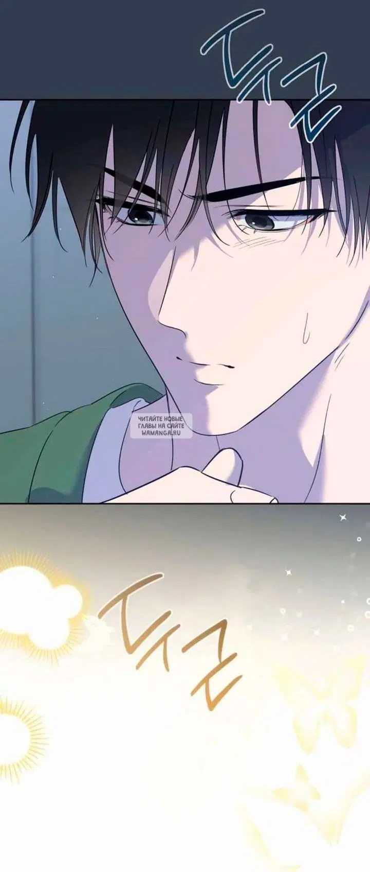 Page 74.000