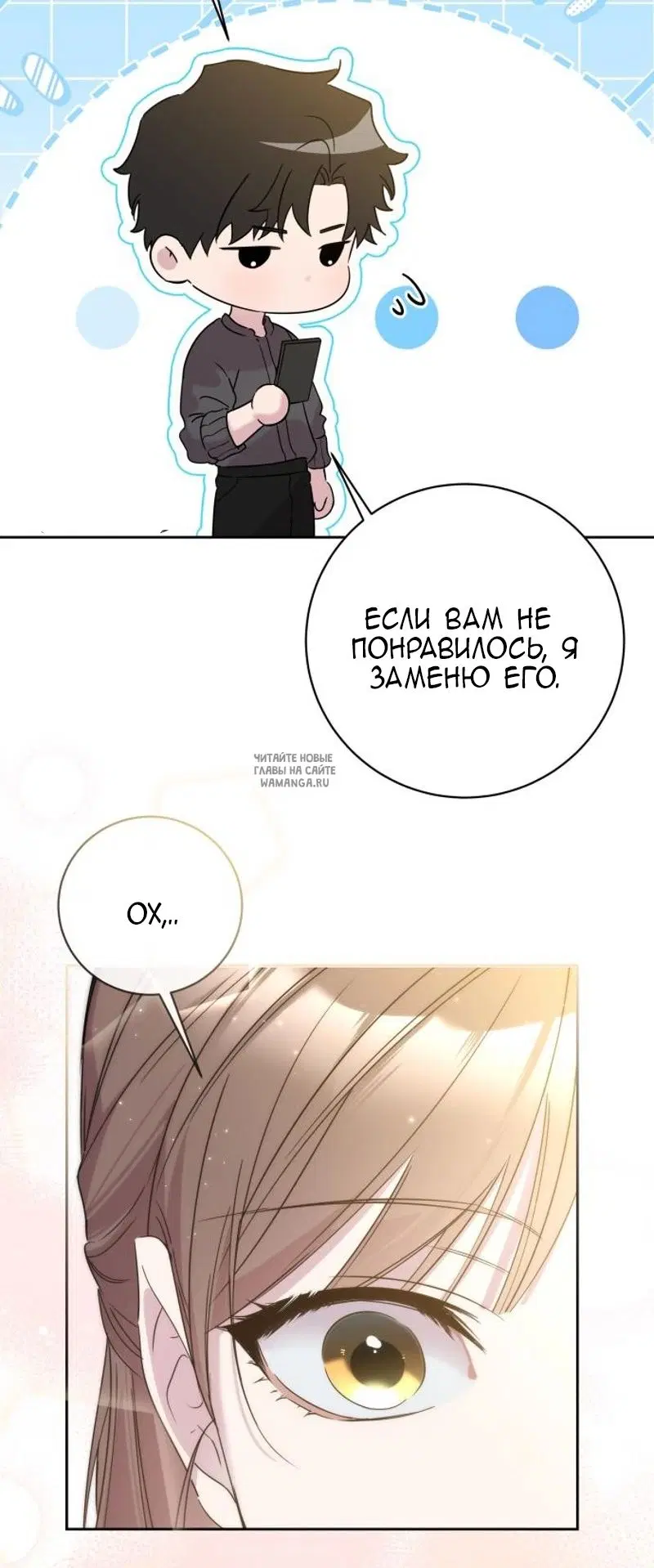 Page 75.000