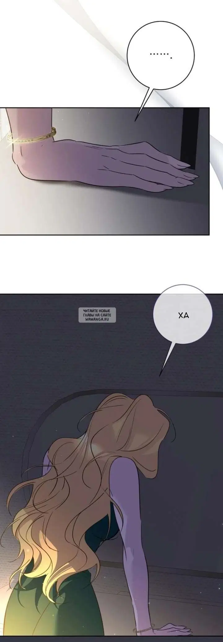 Page 75.000