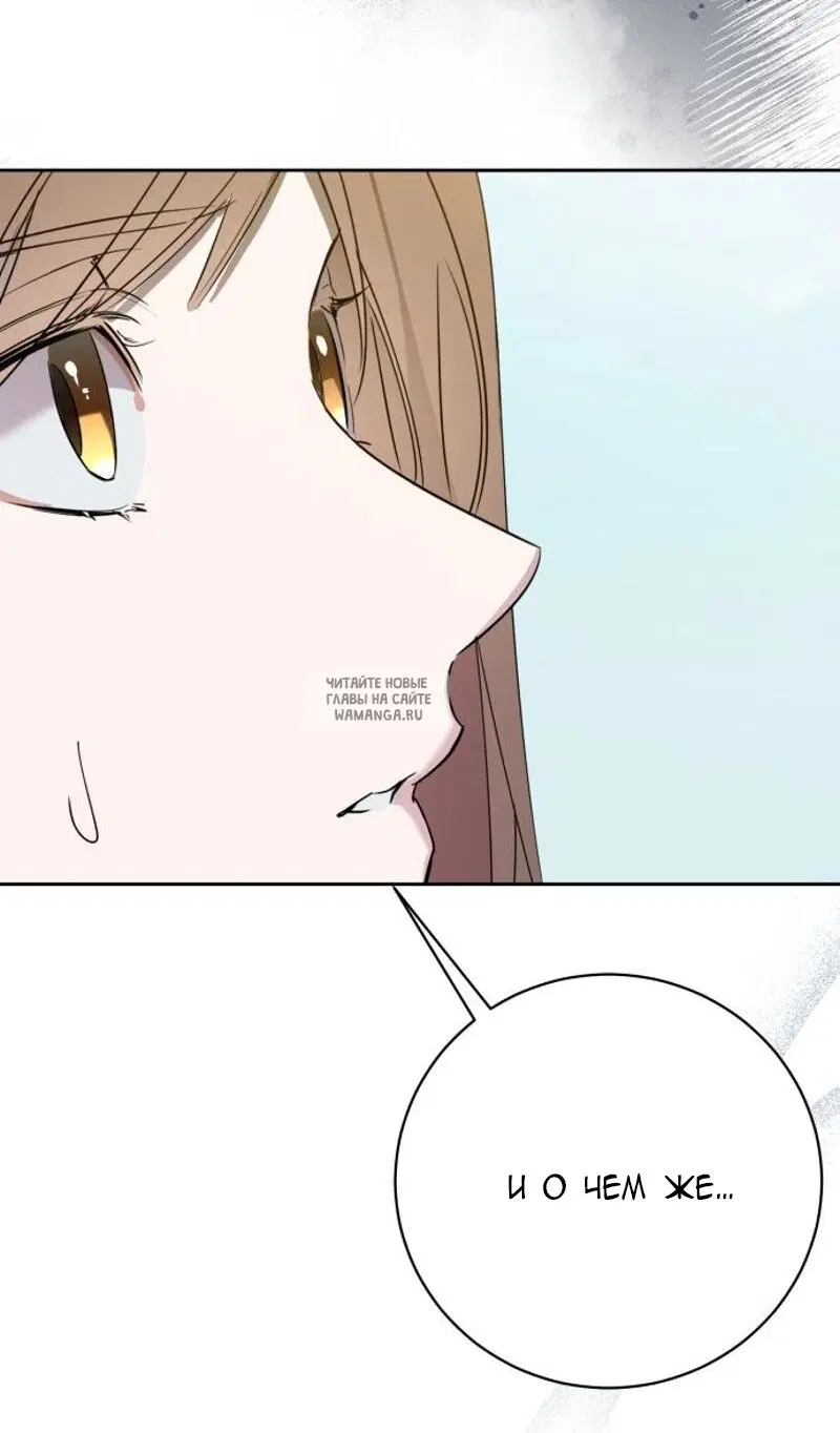 Page 76.000