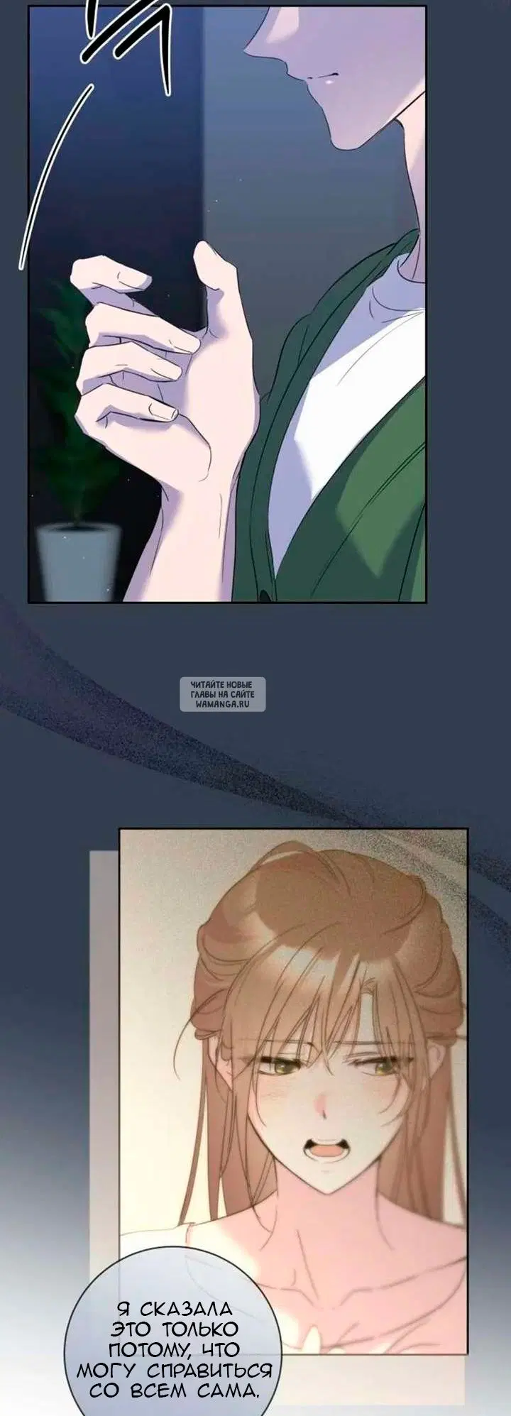 Page 76.000