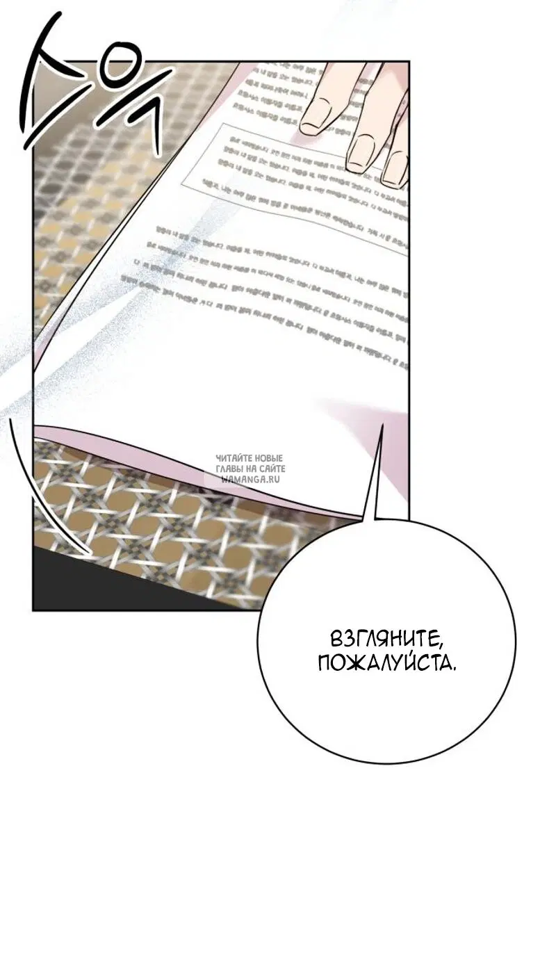 Page 77.000