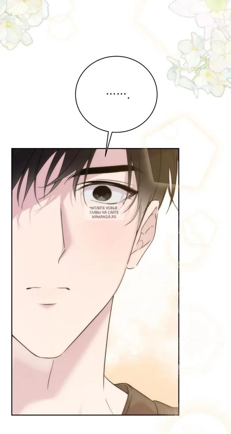 Page 77.000