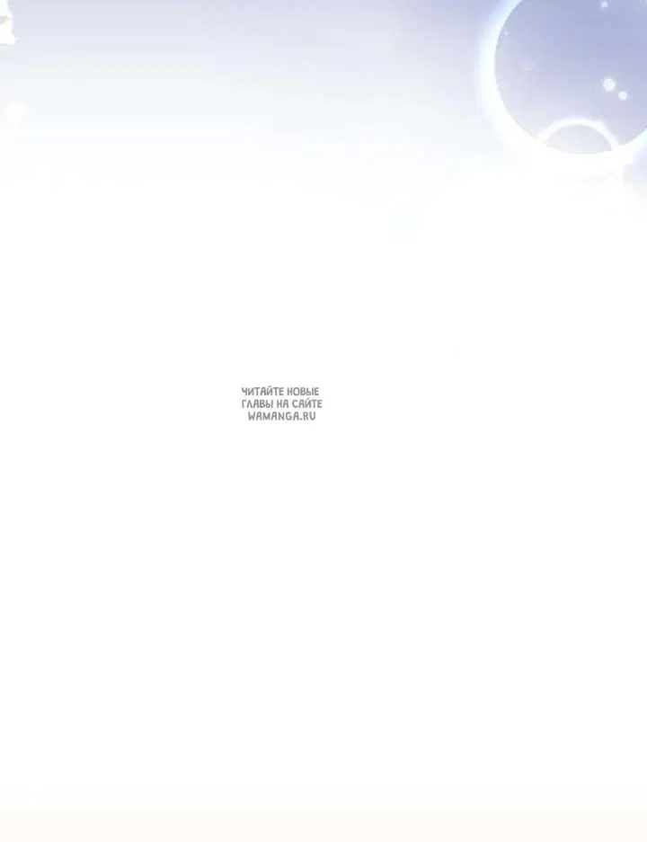 Page 77.000