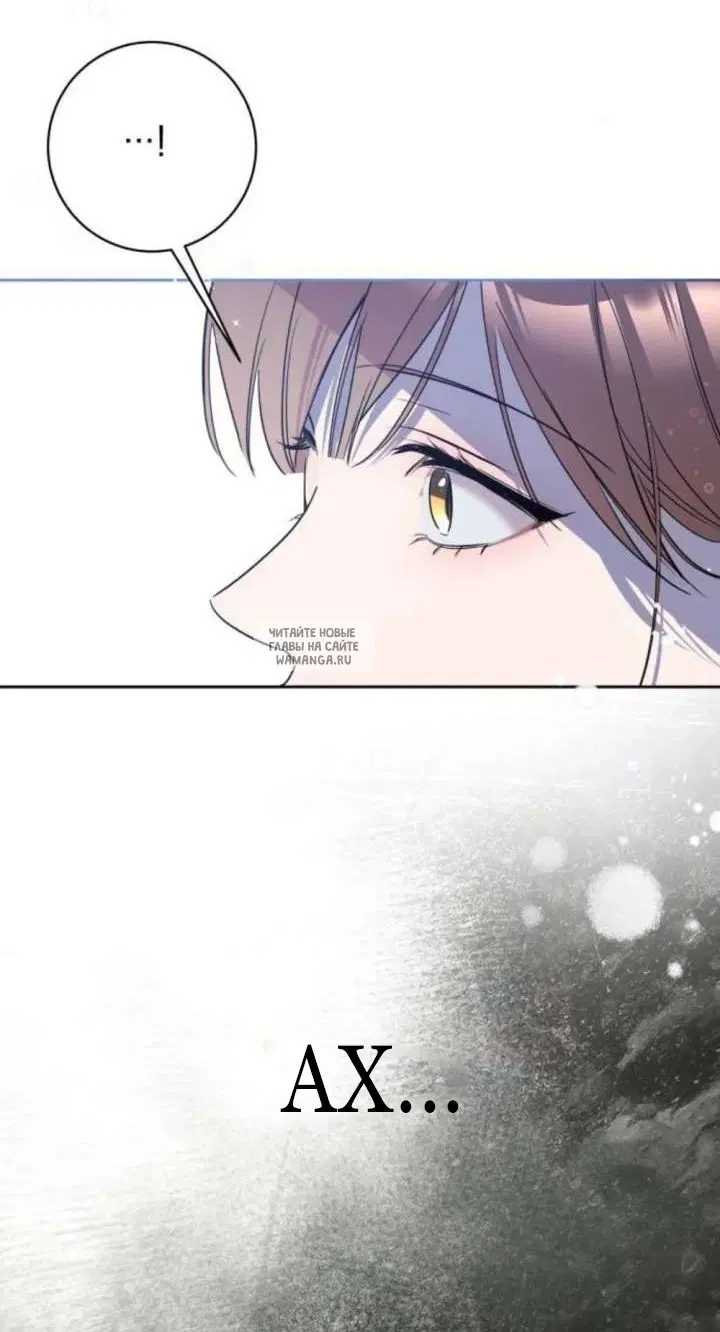 Page 77.000