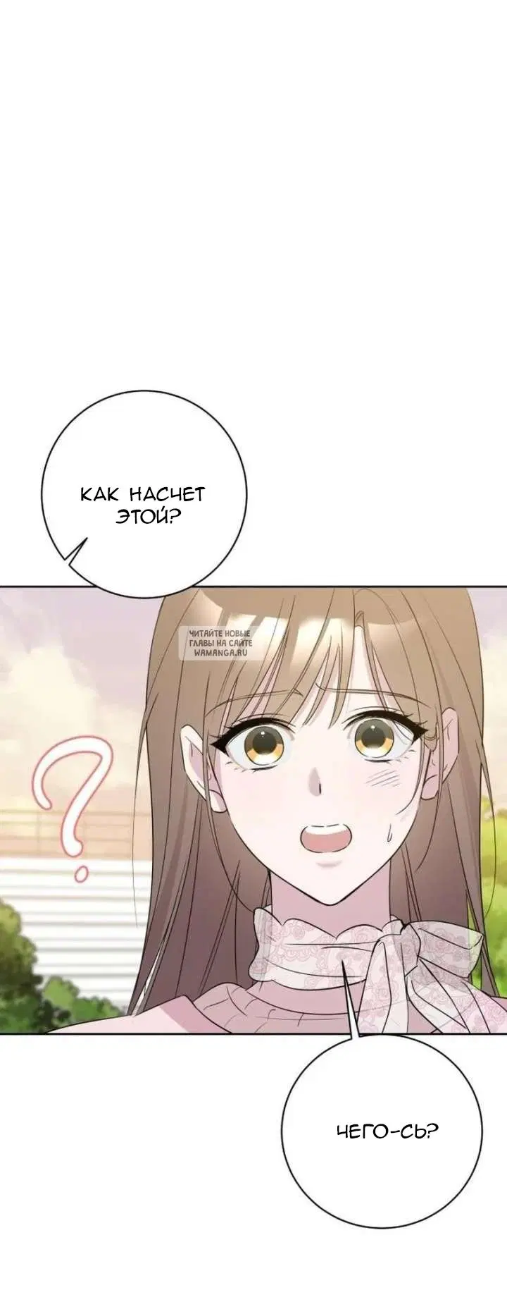 Page 77.000