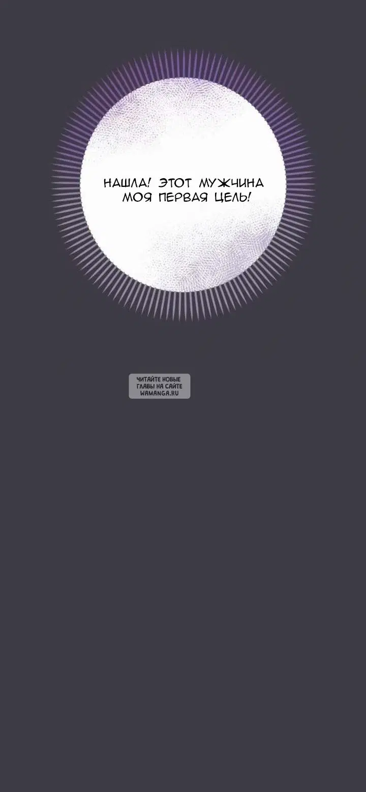 Page 78.000