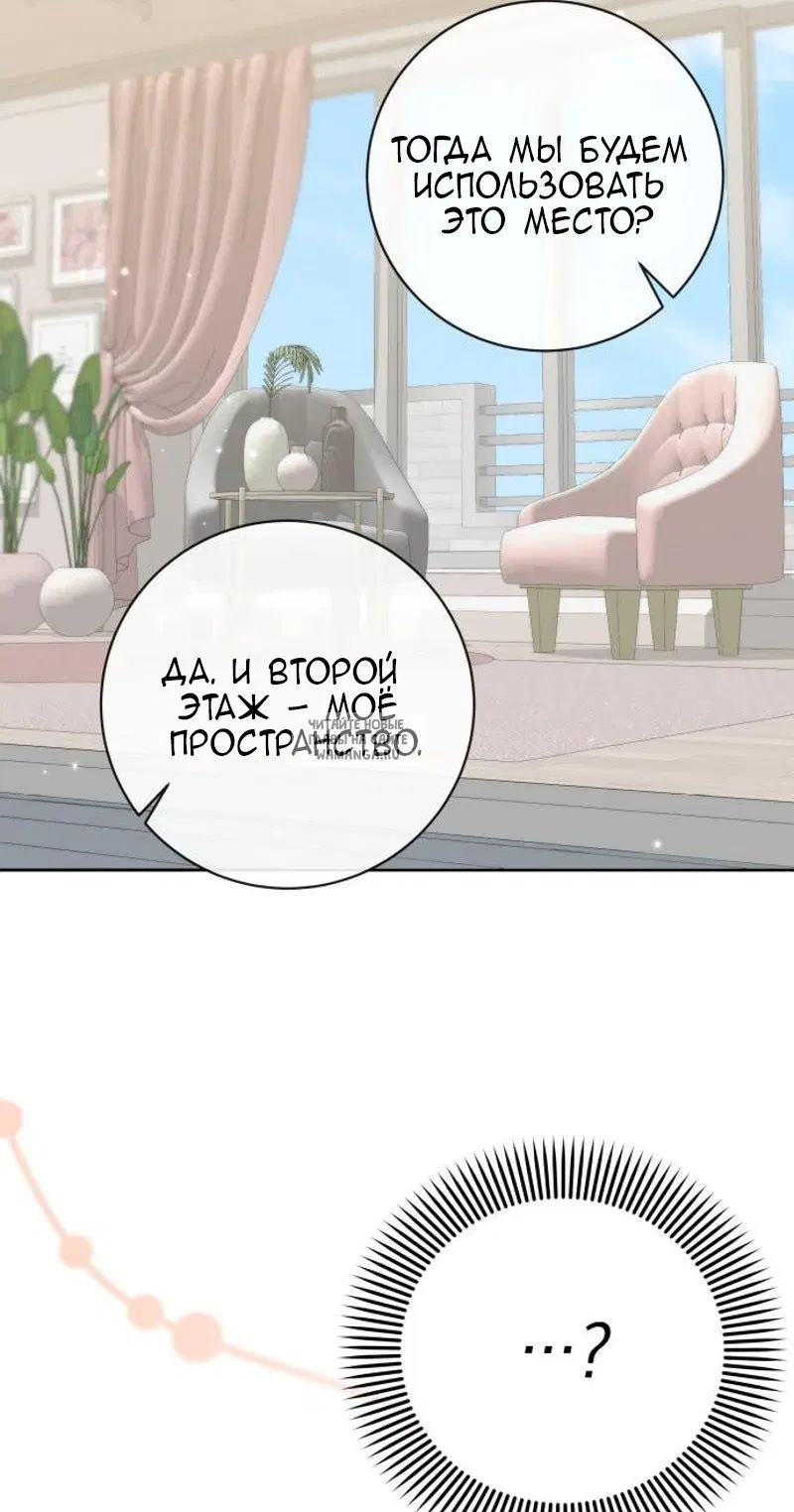 Page 79.000
