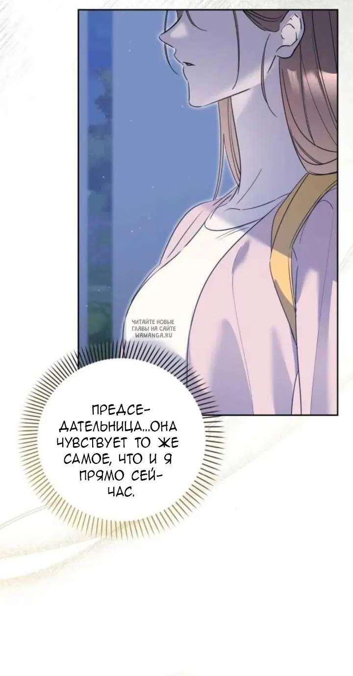 Page 79.000