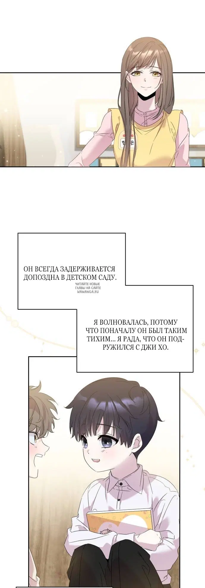 Page 70.000