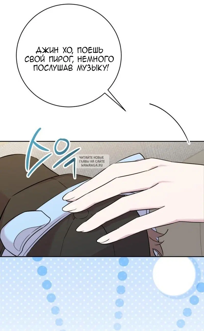 Page 70.000