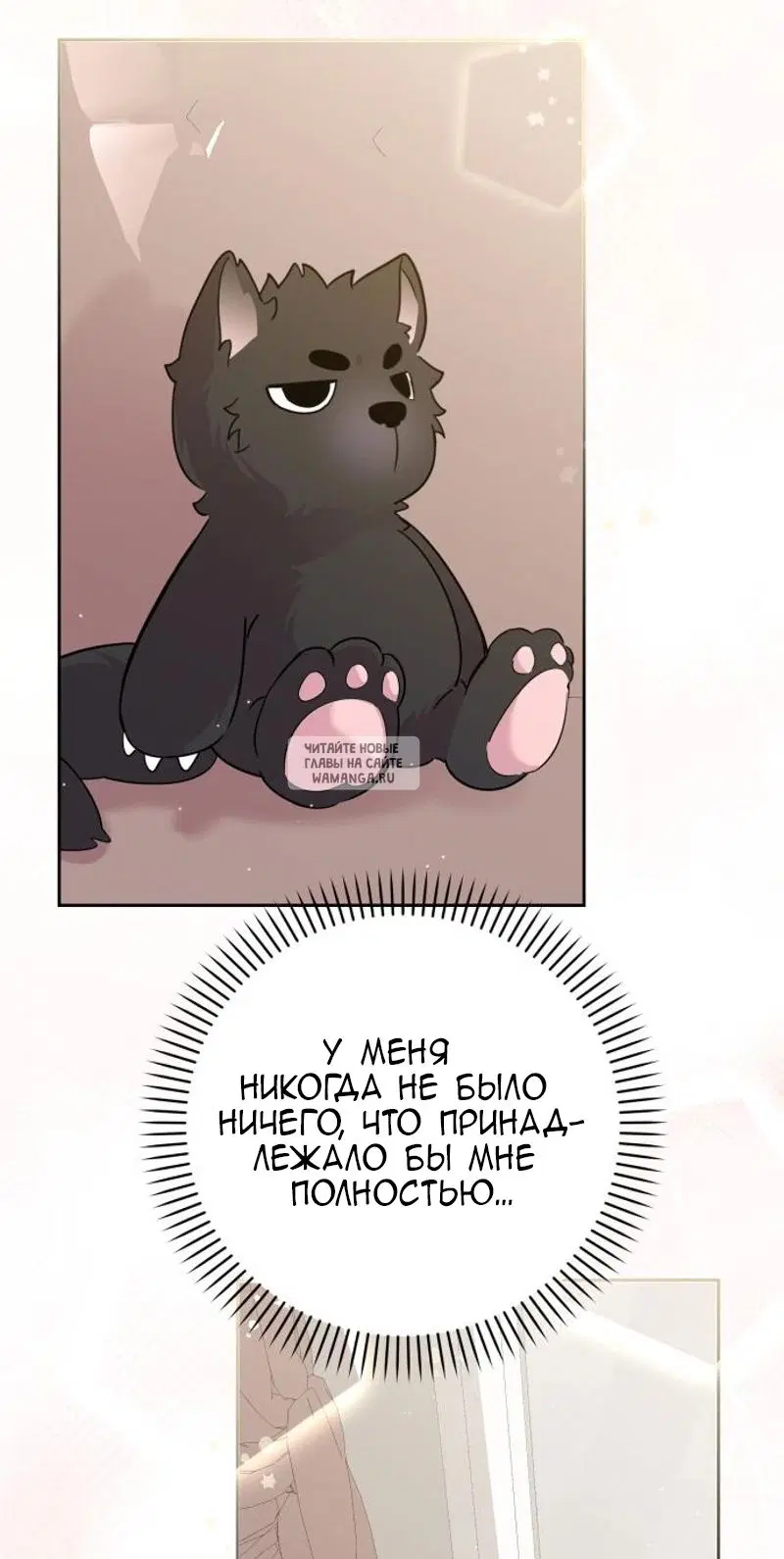 Page 70.000