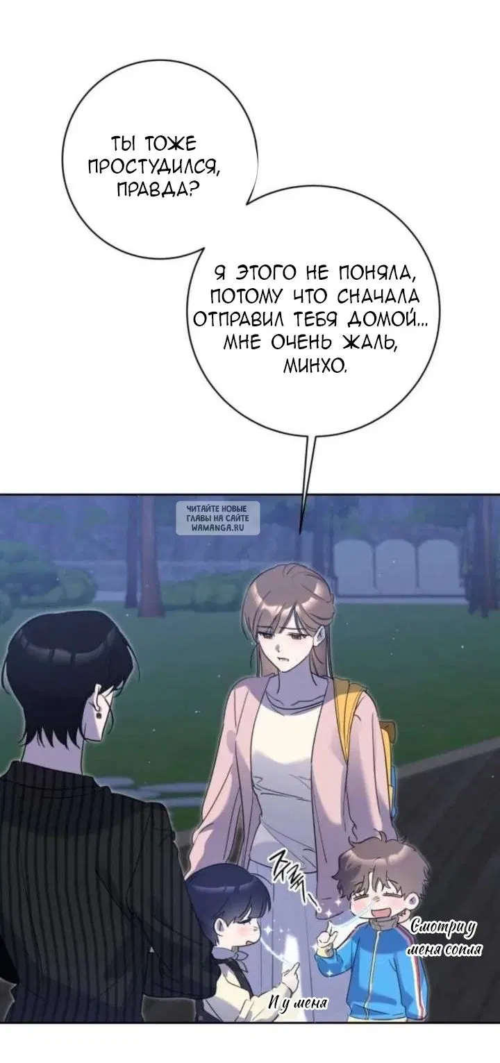 Page 70.000