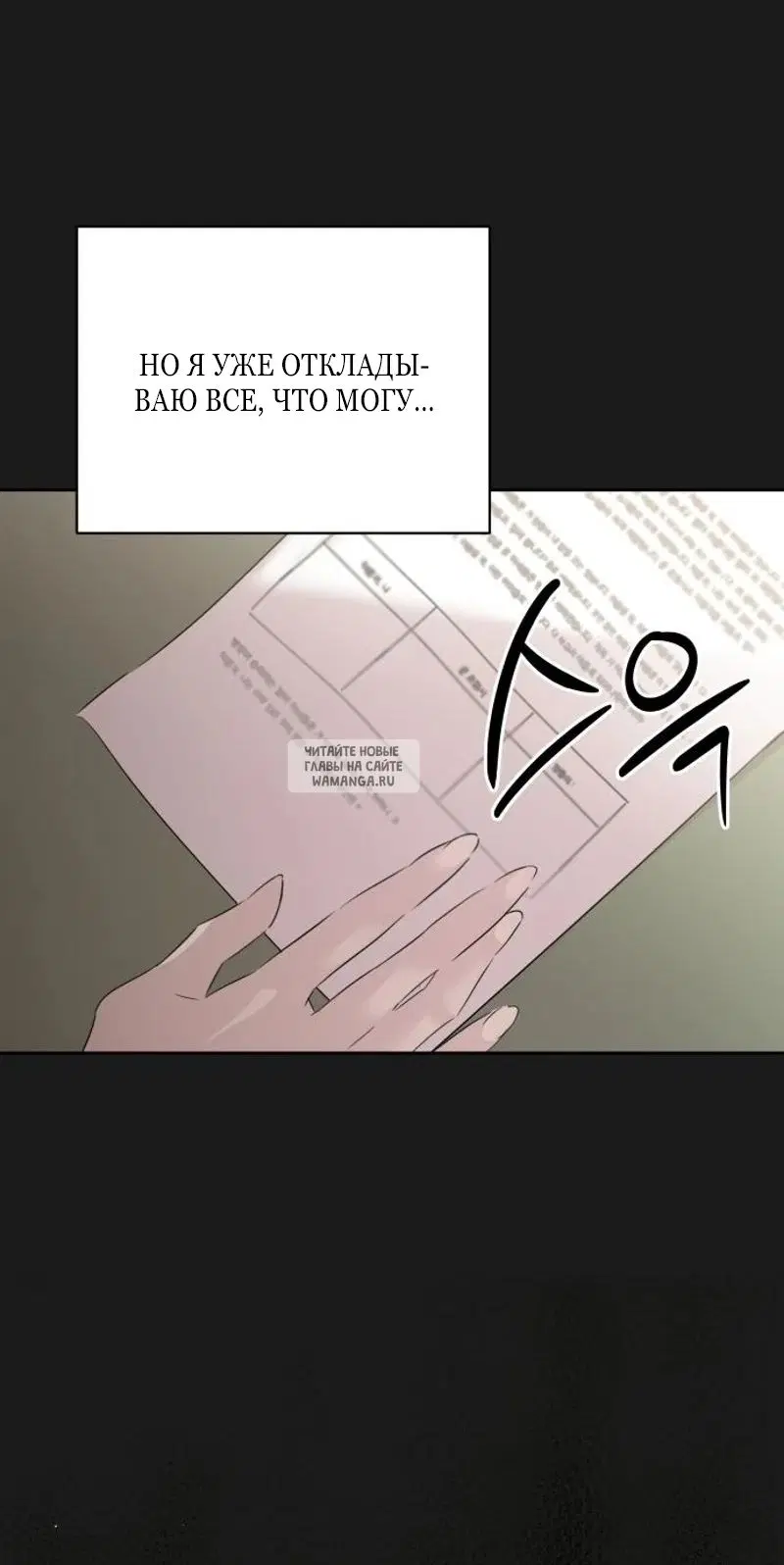 Page 71.000
