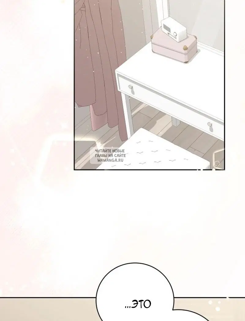 Page 71.000