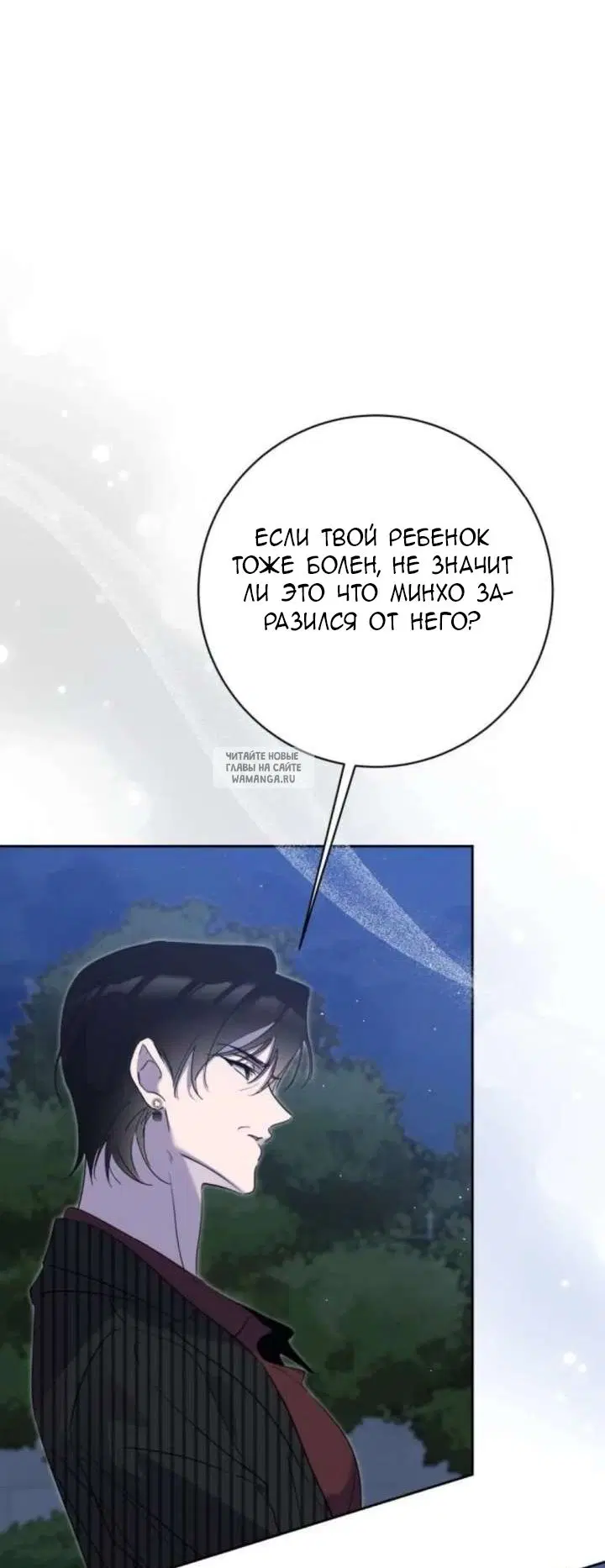 Page 71.000