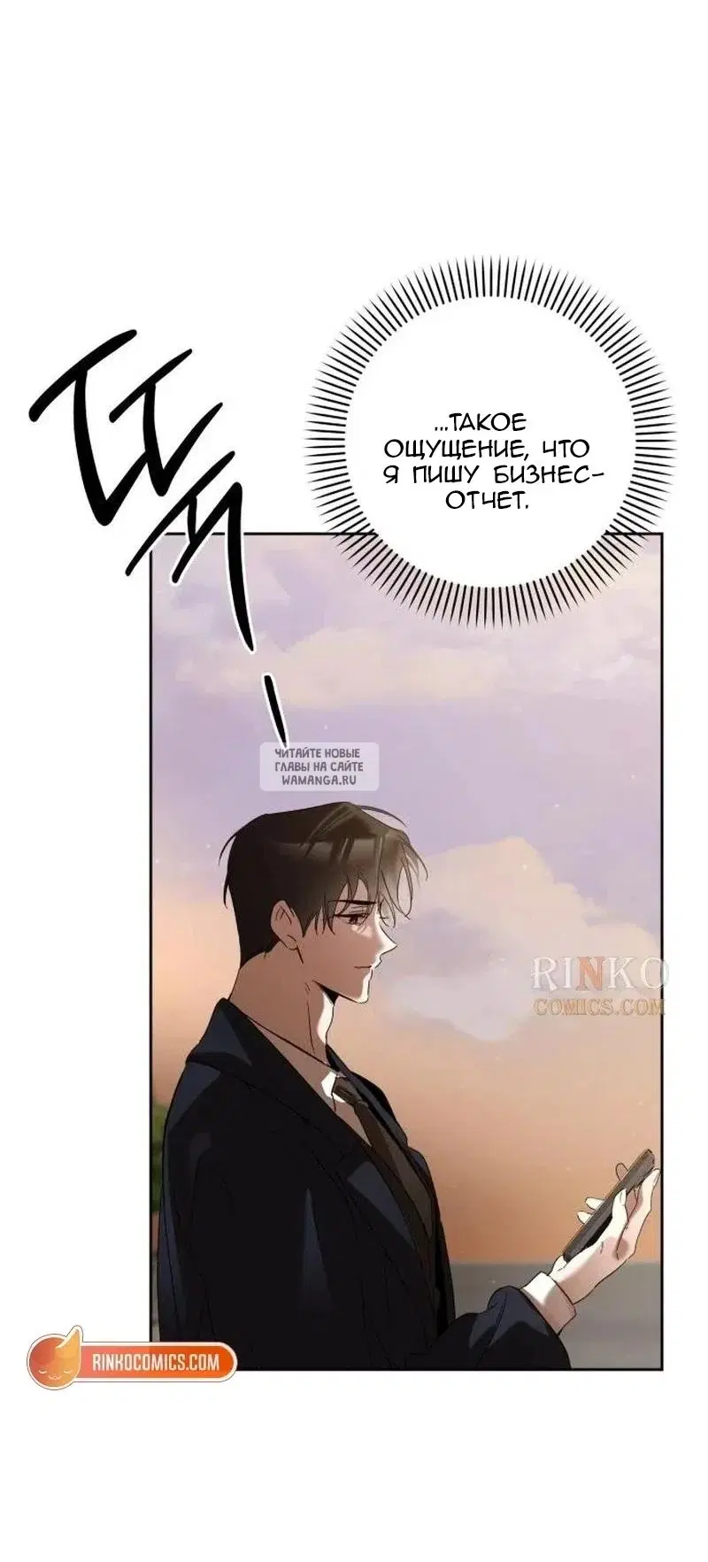 Page 71.000