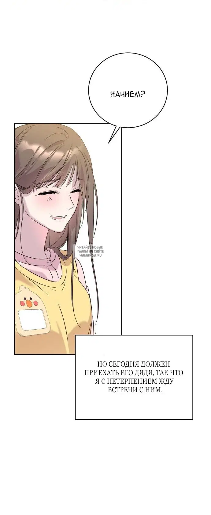 Page 72.000