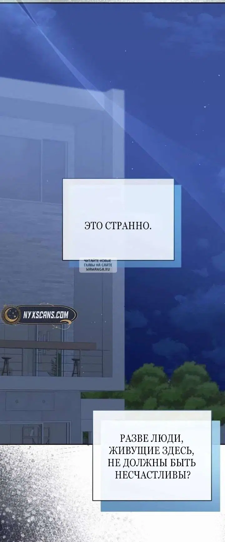 Page 72.000