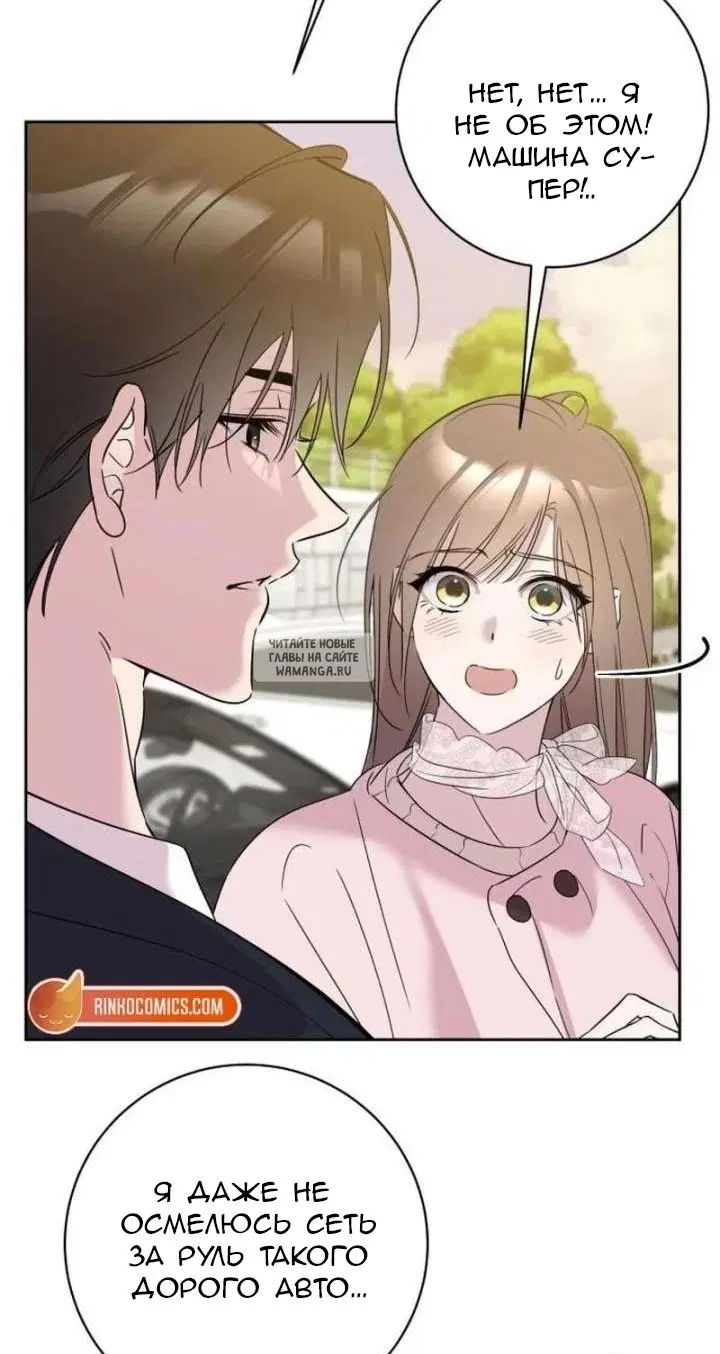 Page 72.000