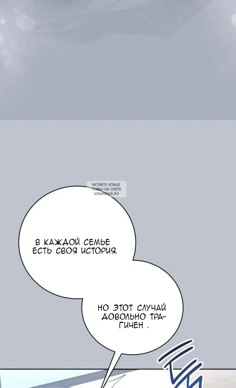 Page 73.000