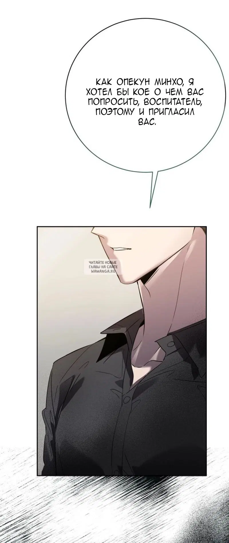 Page 73.000