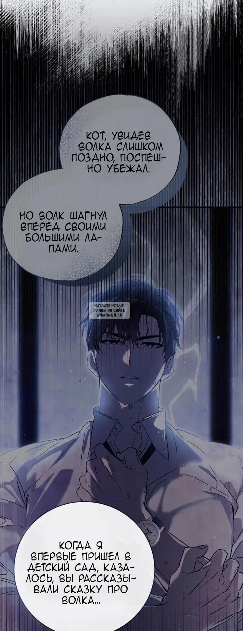 Page 73.000