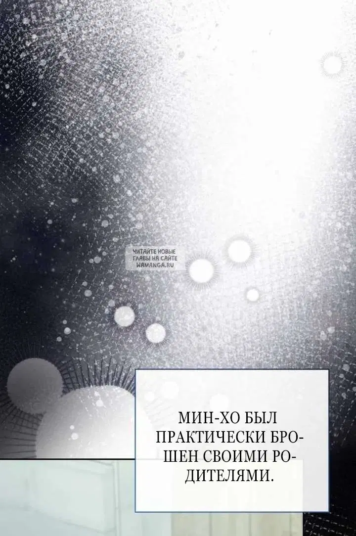 Page 73.000