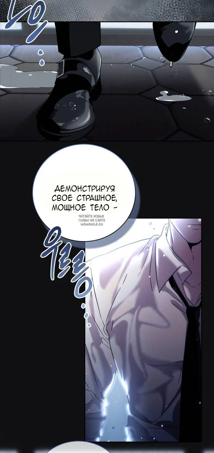 Page 84.000