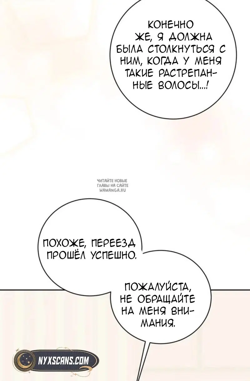 Page 84.000