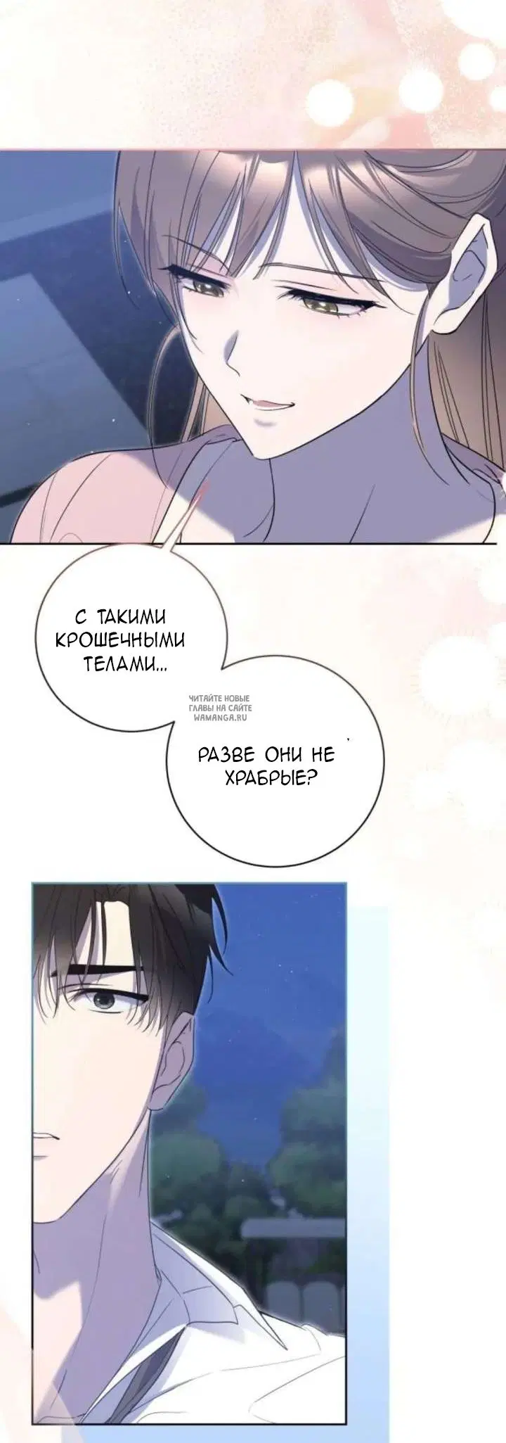 Page 84.000