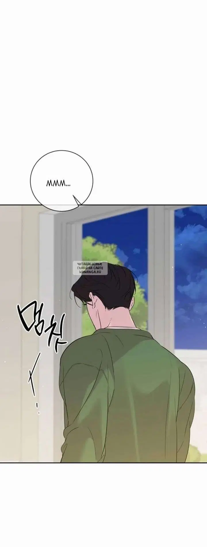 Page 84.000