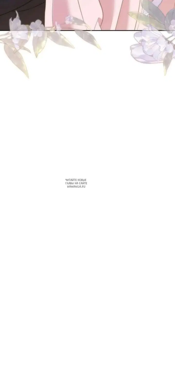 Page 84.000