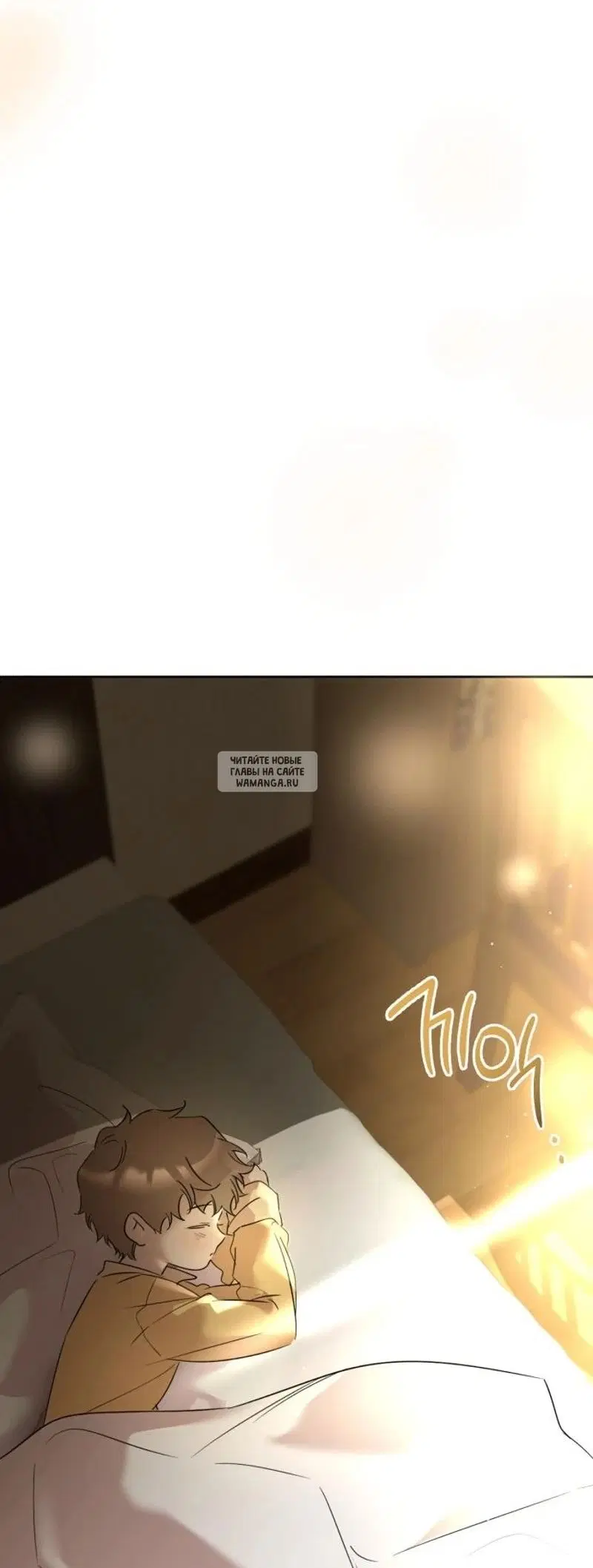 Page 85.000
