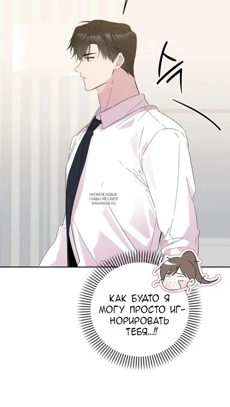 Page 85.000