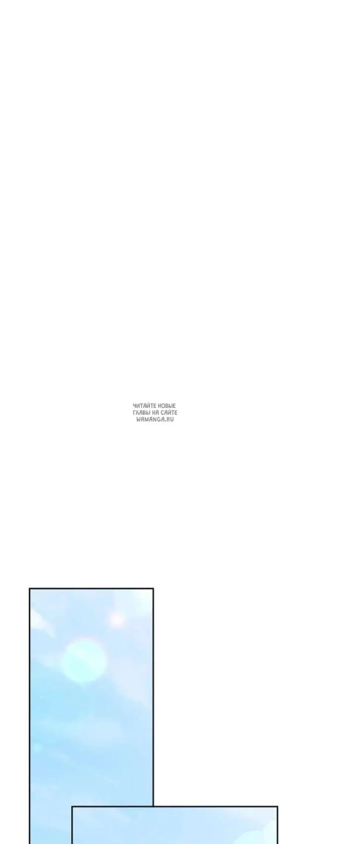 Page 85.000