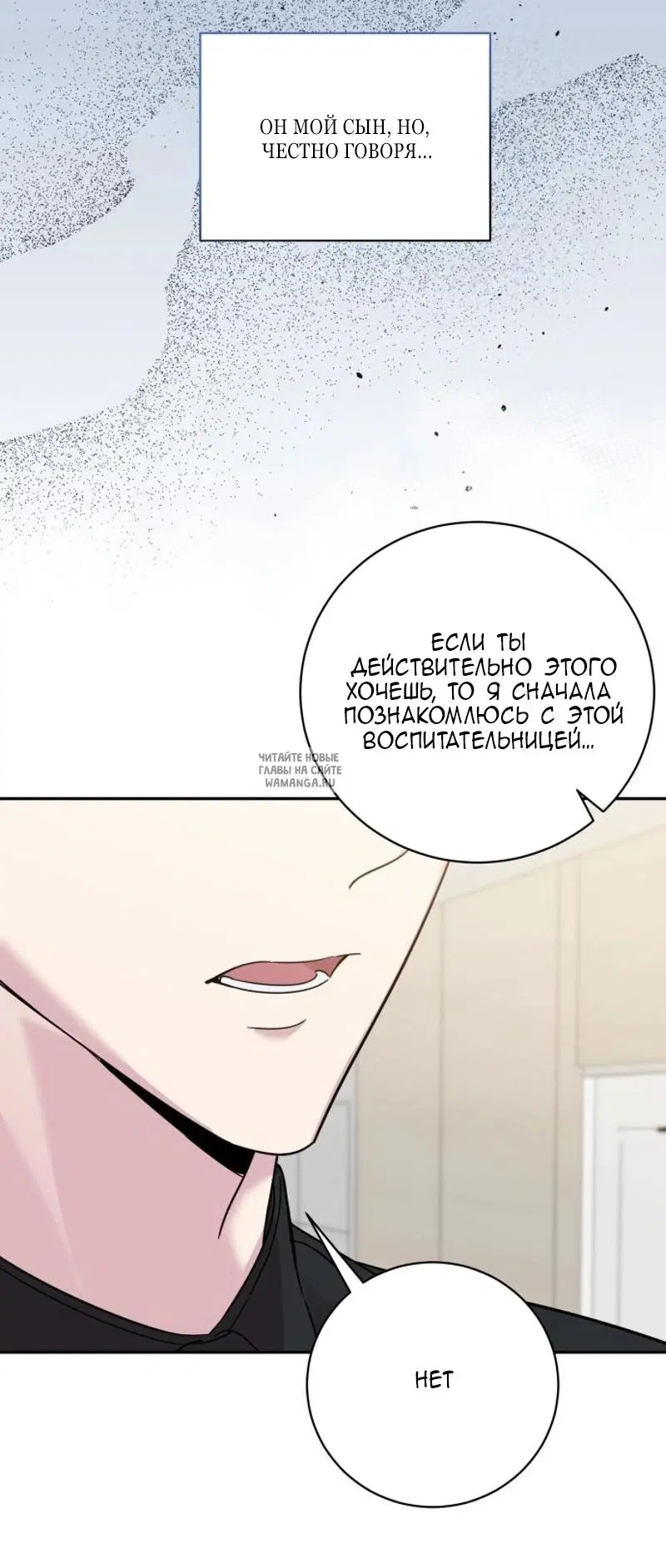 Page 87.000
