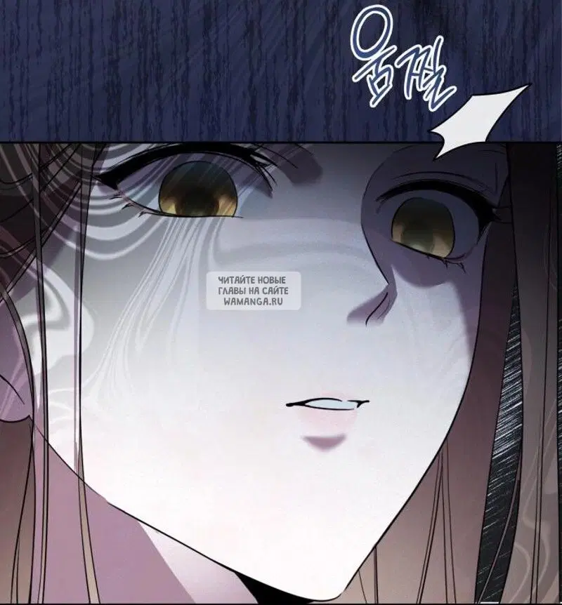 Page 87.000