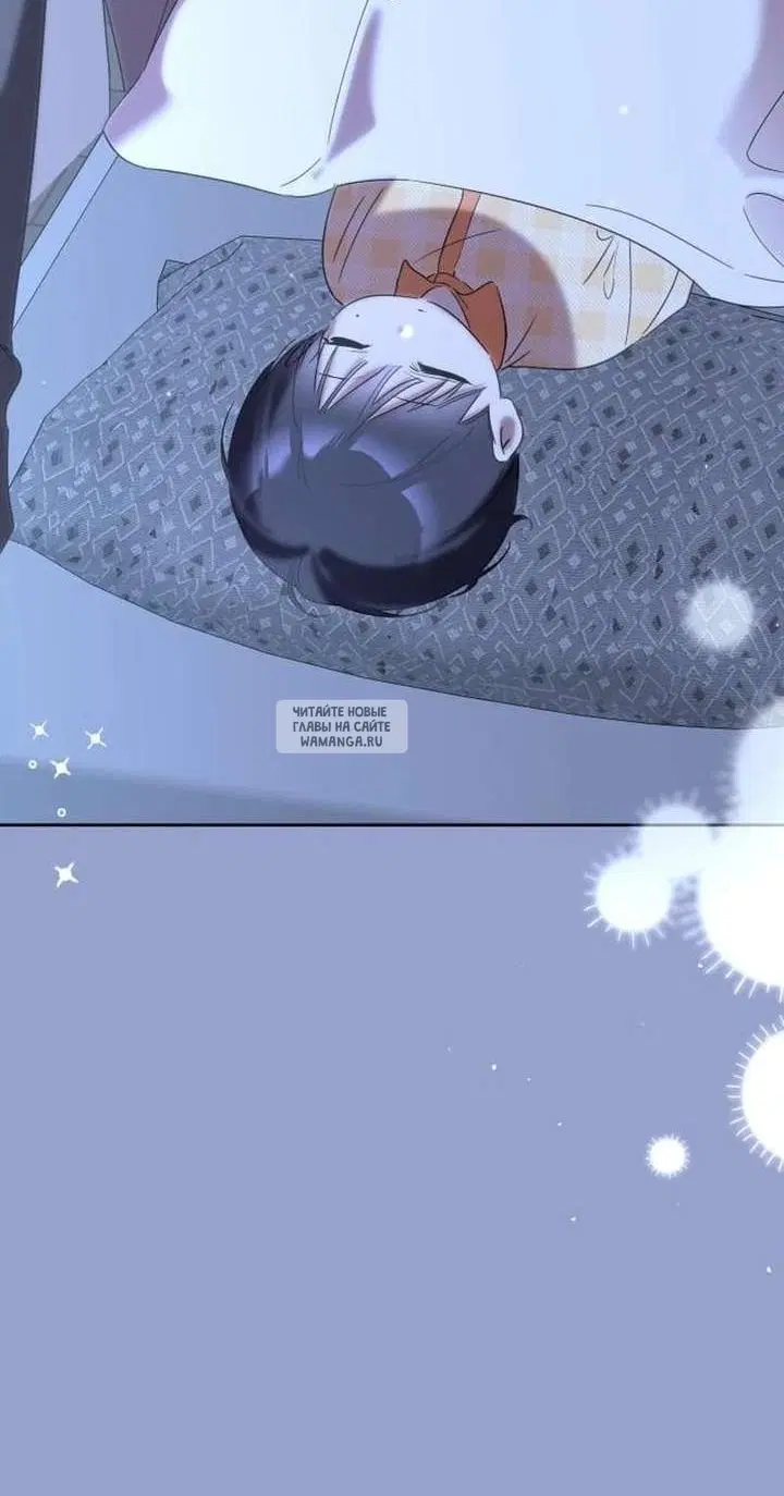 Page 87.000