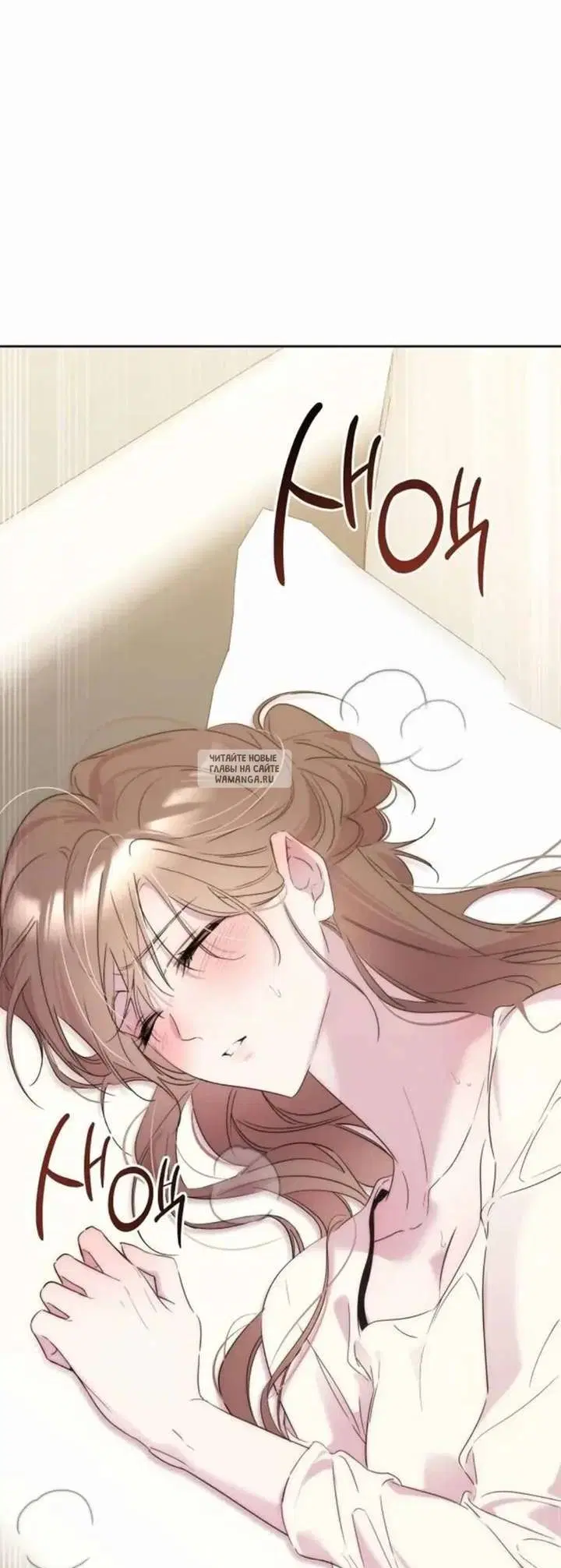 Page 87.000