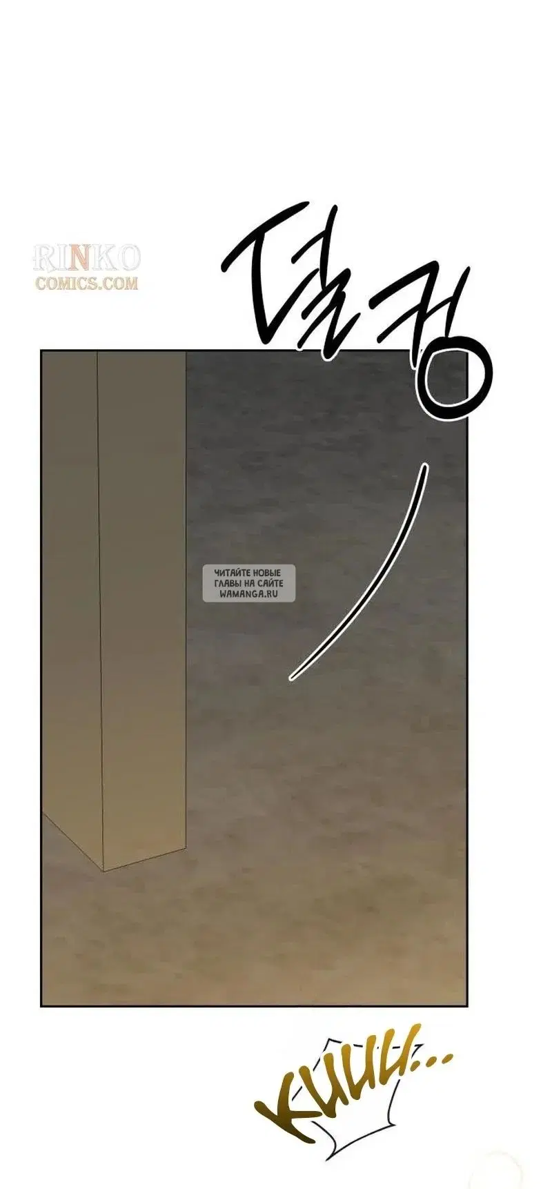 Page 87.000