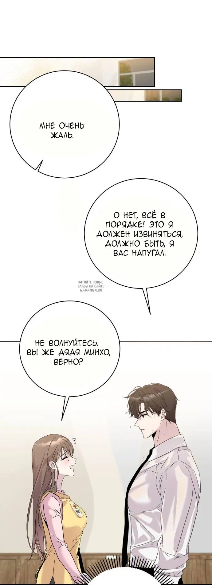 Page 88.000