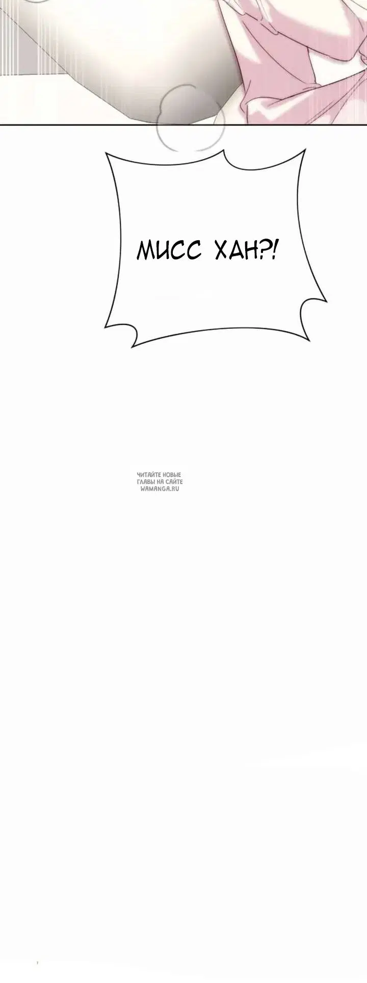 Page 88.000