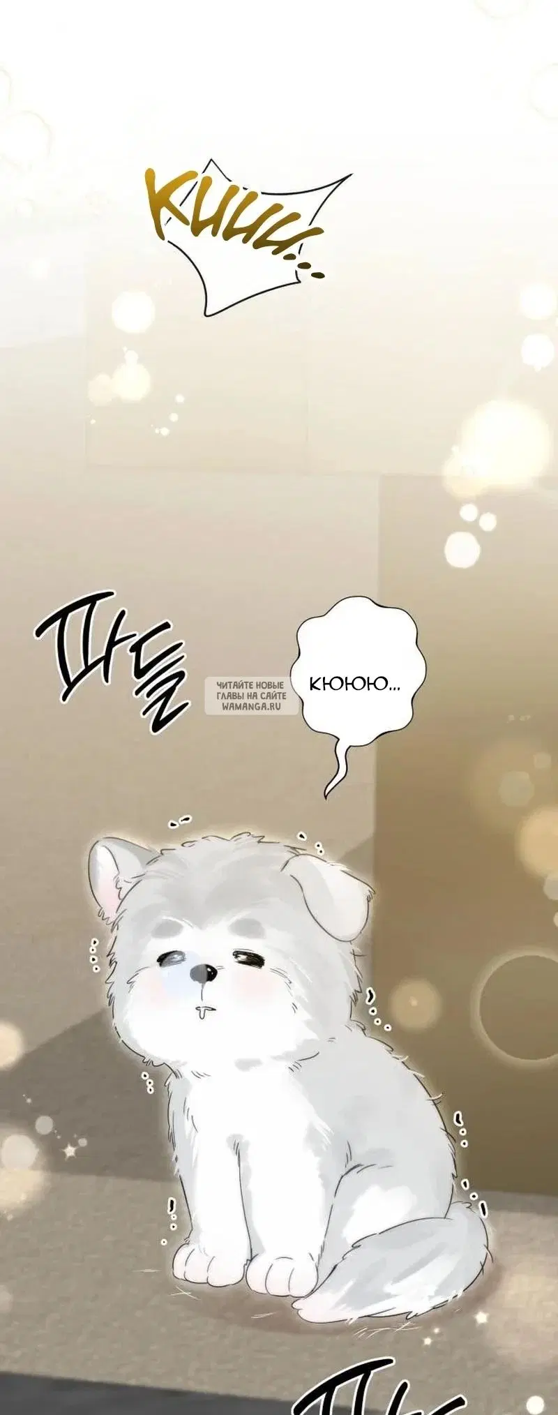 Page 88.000