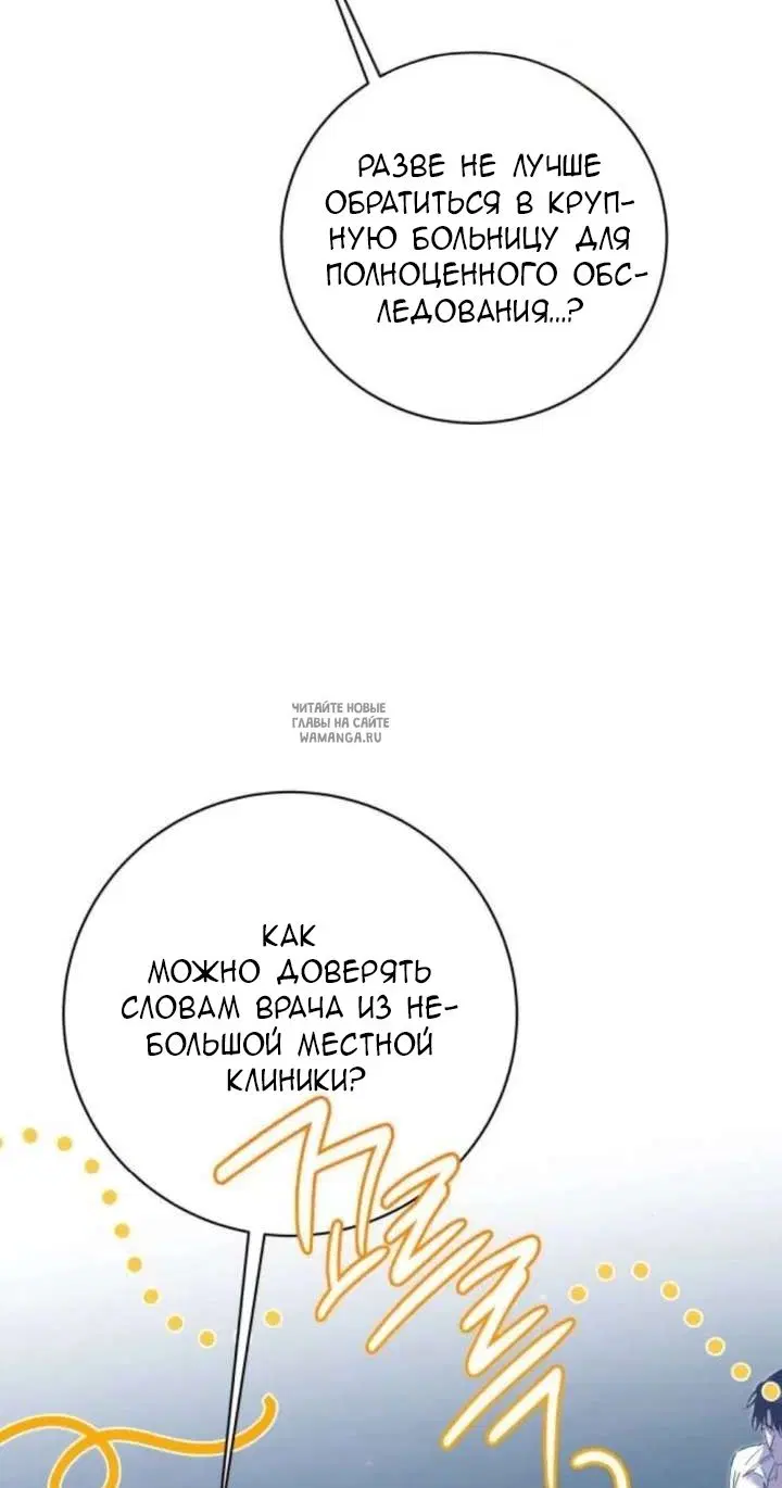 Page 89.000