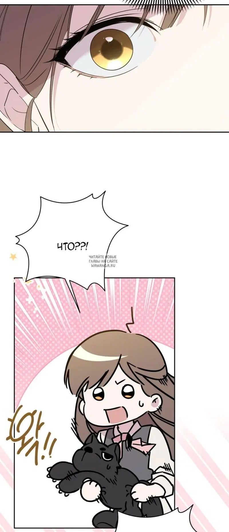 Page 80.000