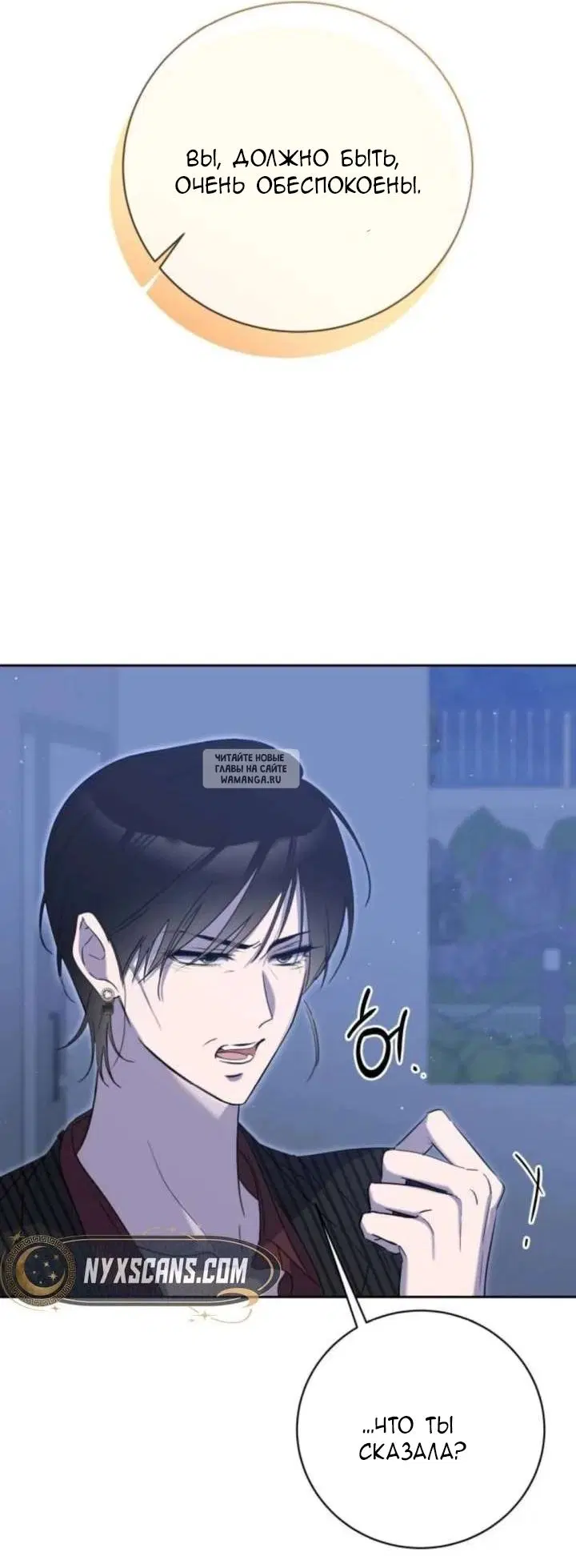 Page 80.000