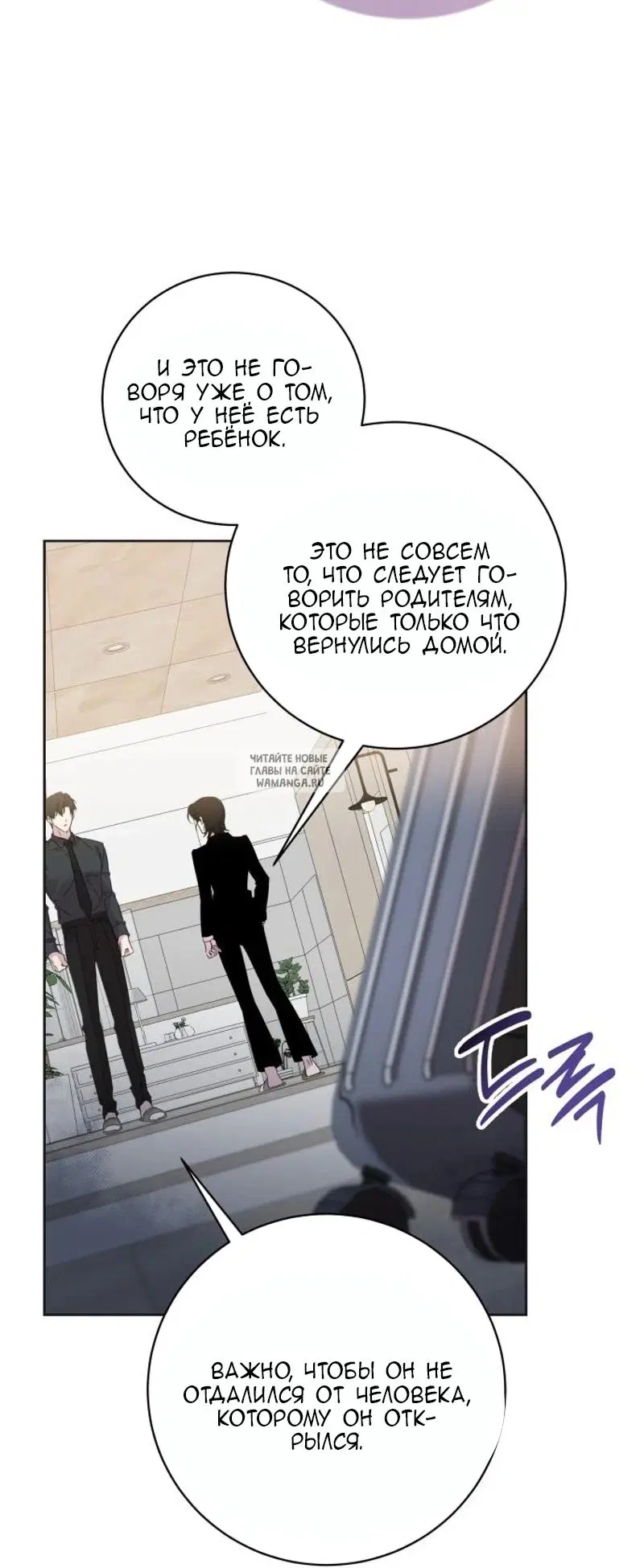 Page 81.000