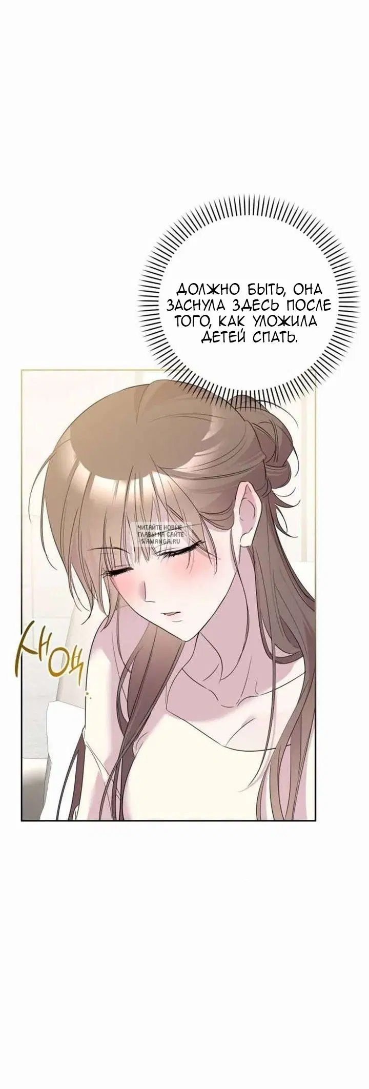 Page 82.000