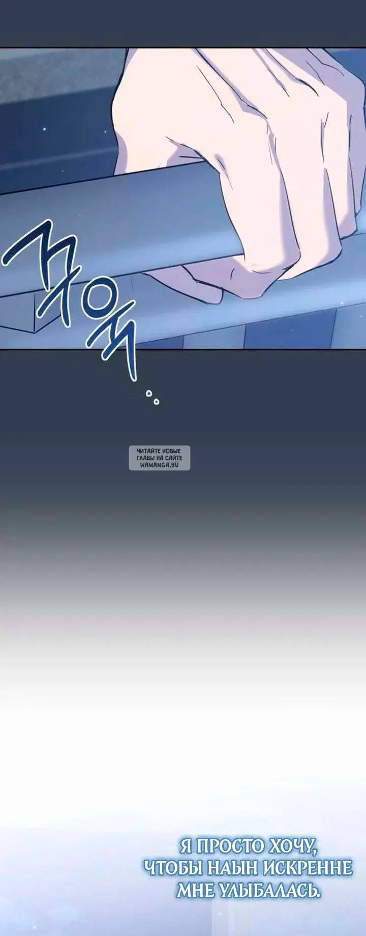 Page 82.000